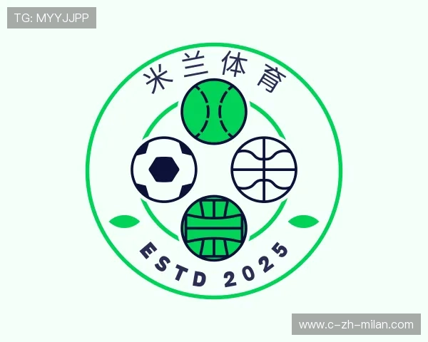 认识米兰体育APP