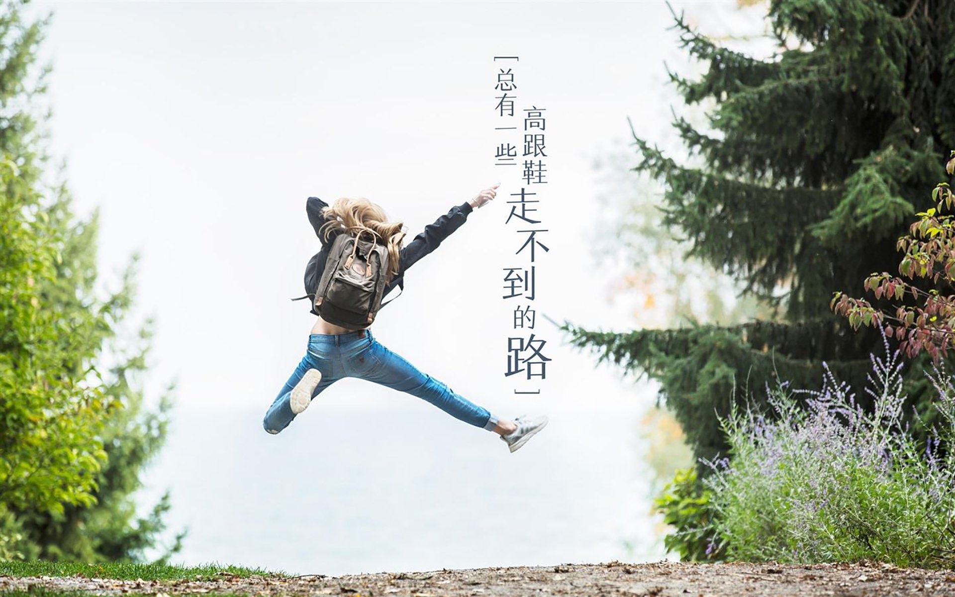 米兰体育-中超联赛关键战复盘报告，中超联赛重启