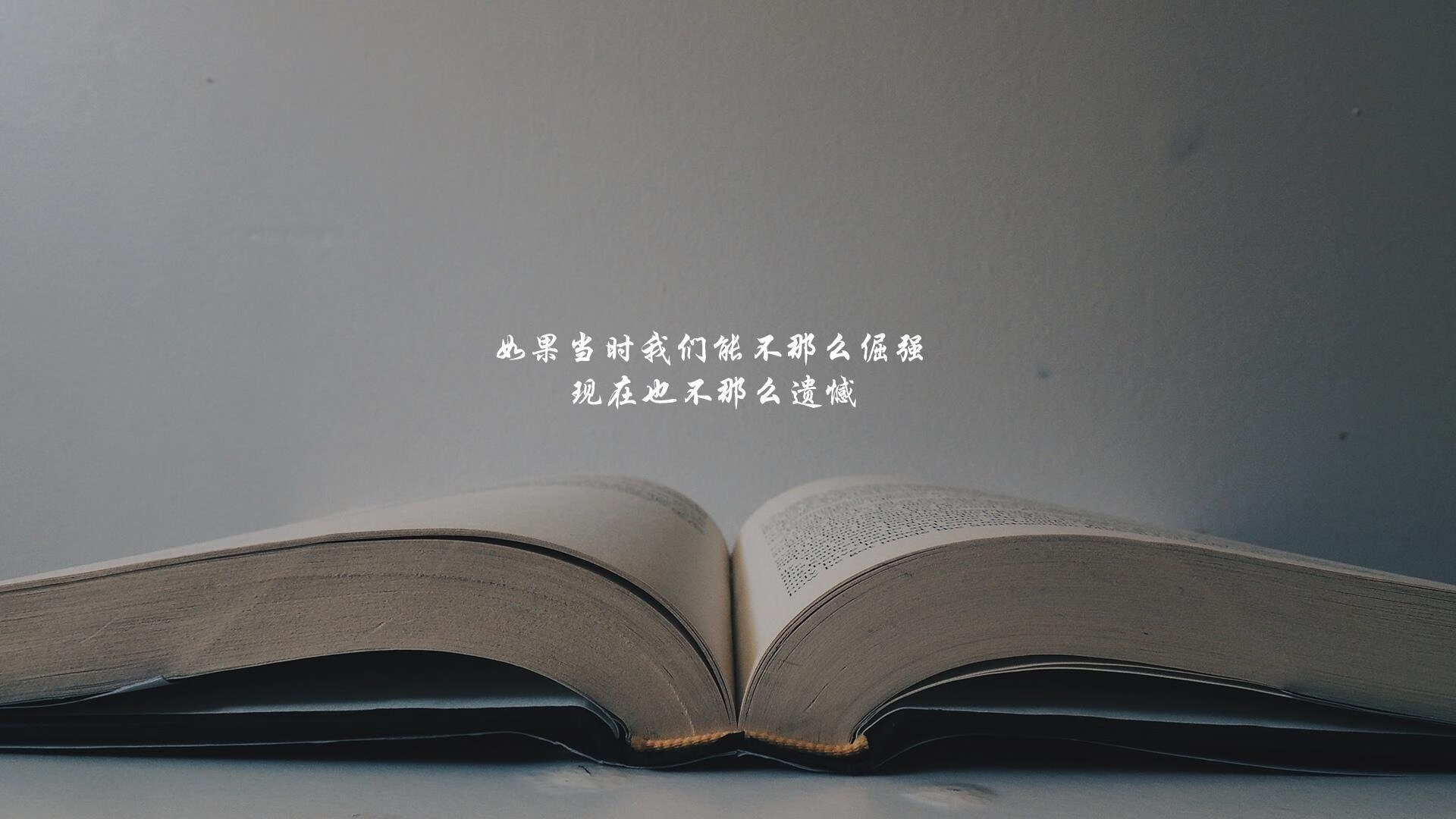 法甲密集赛程中球员高频冲刺与伤病发生率的统计分析，法甲爆发大规模冲突
