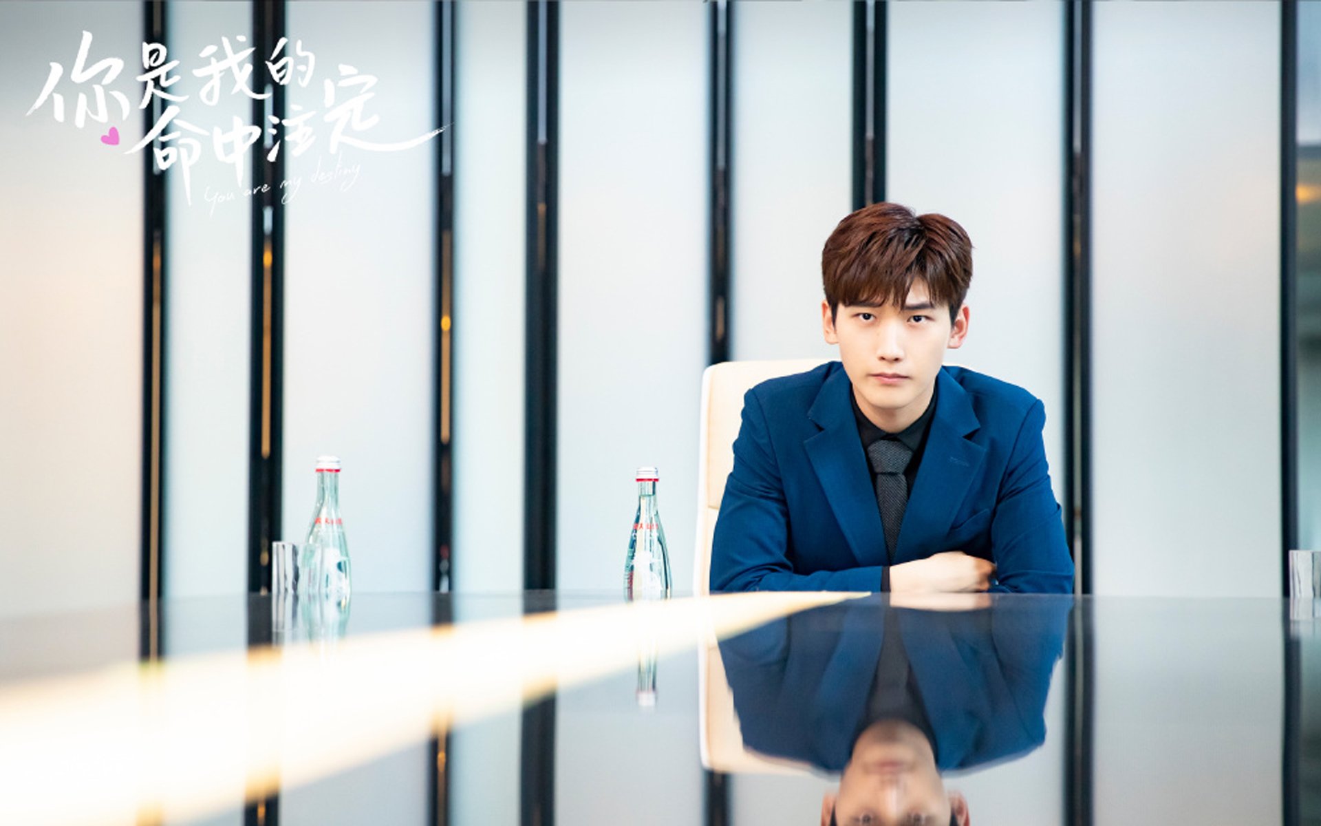 -中超联赛中国足球爆冷 球迷呼吁加强战术，足球,中超