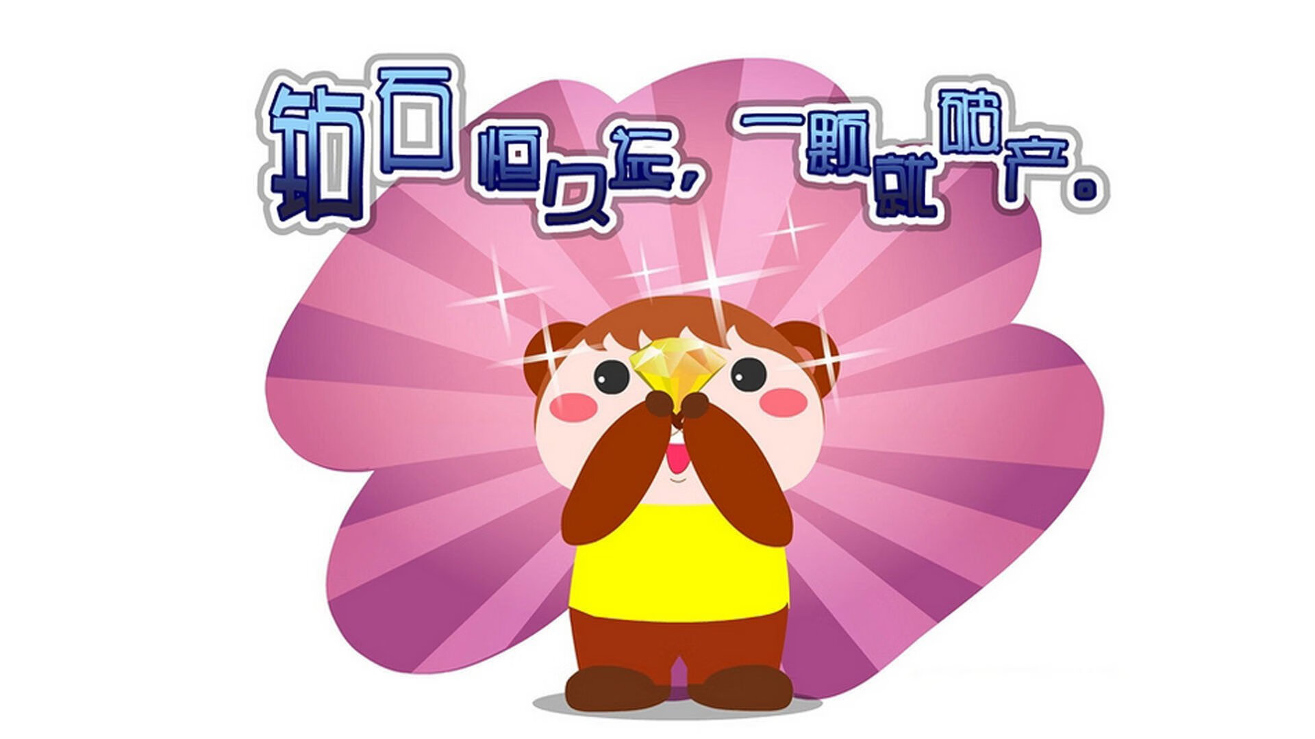 MILANSPORT入口-世界杯传世经典：永远令人难忘的瞬间，世界杯经典时刻