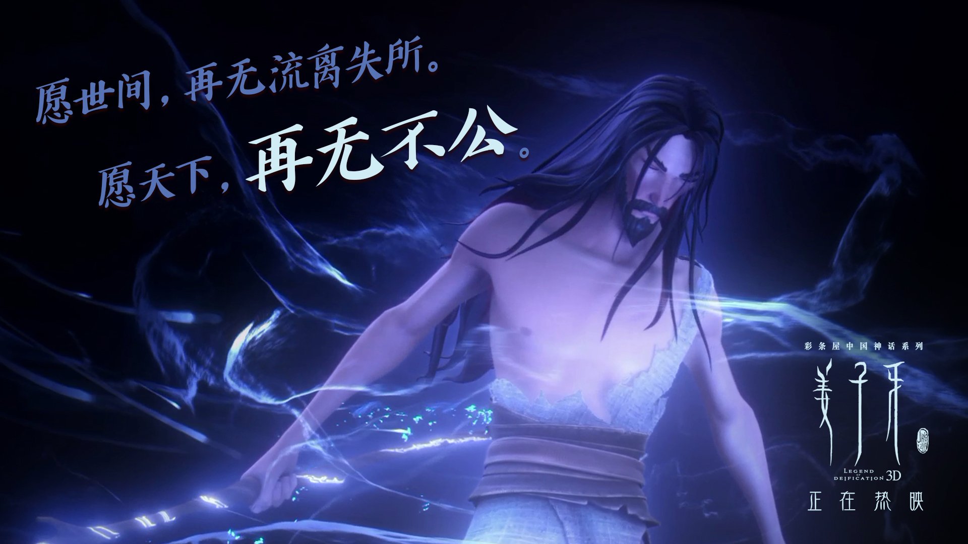 中国足球俱乐部引进运动科学数据管理系统,中国足球职业俱乐部