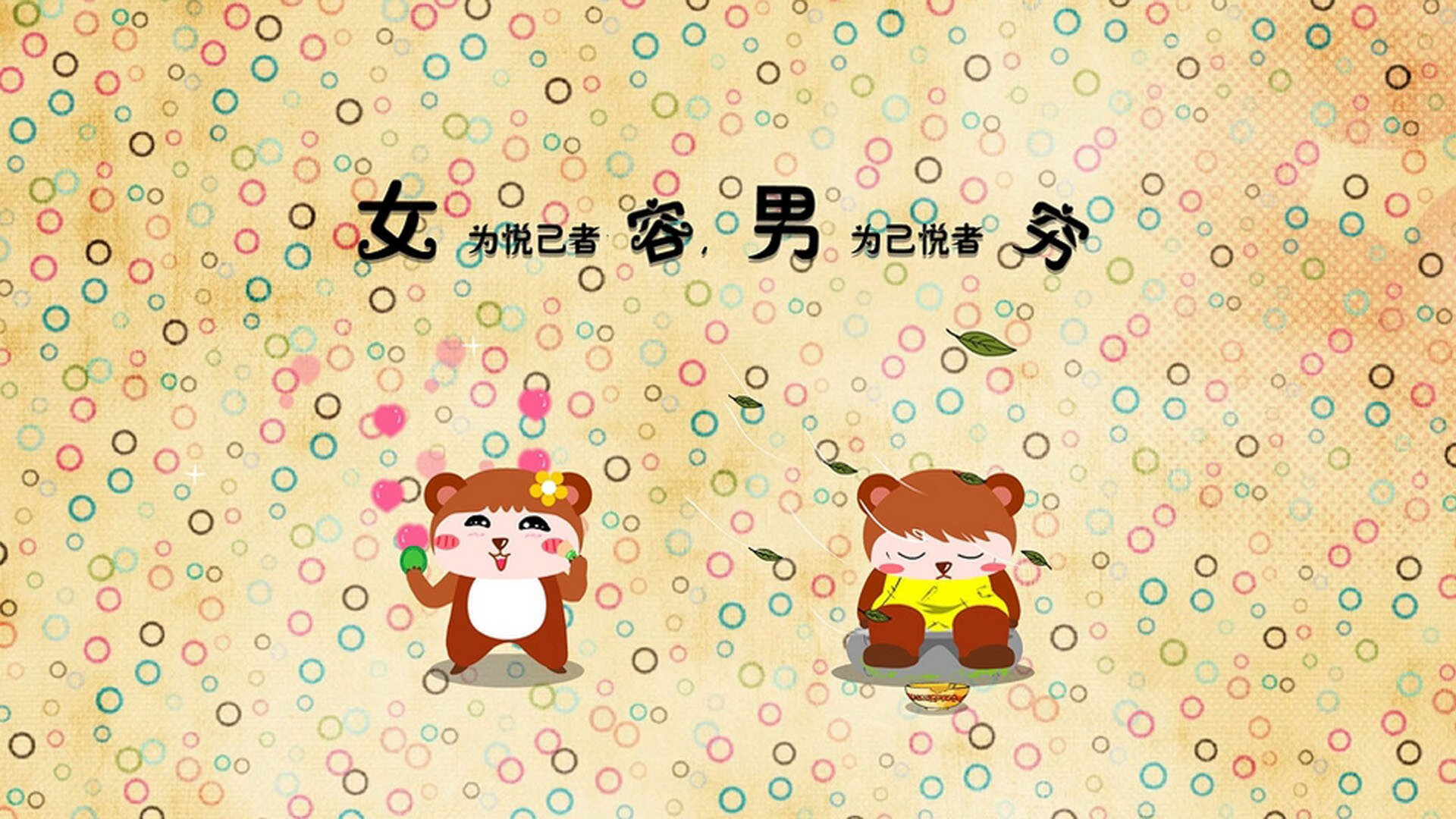 MILANSPORT下载-俱乐部打造科技体验馆，增强球迷沉浸感，科技体验营