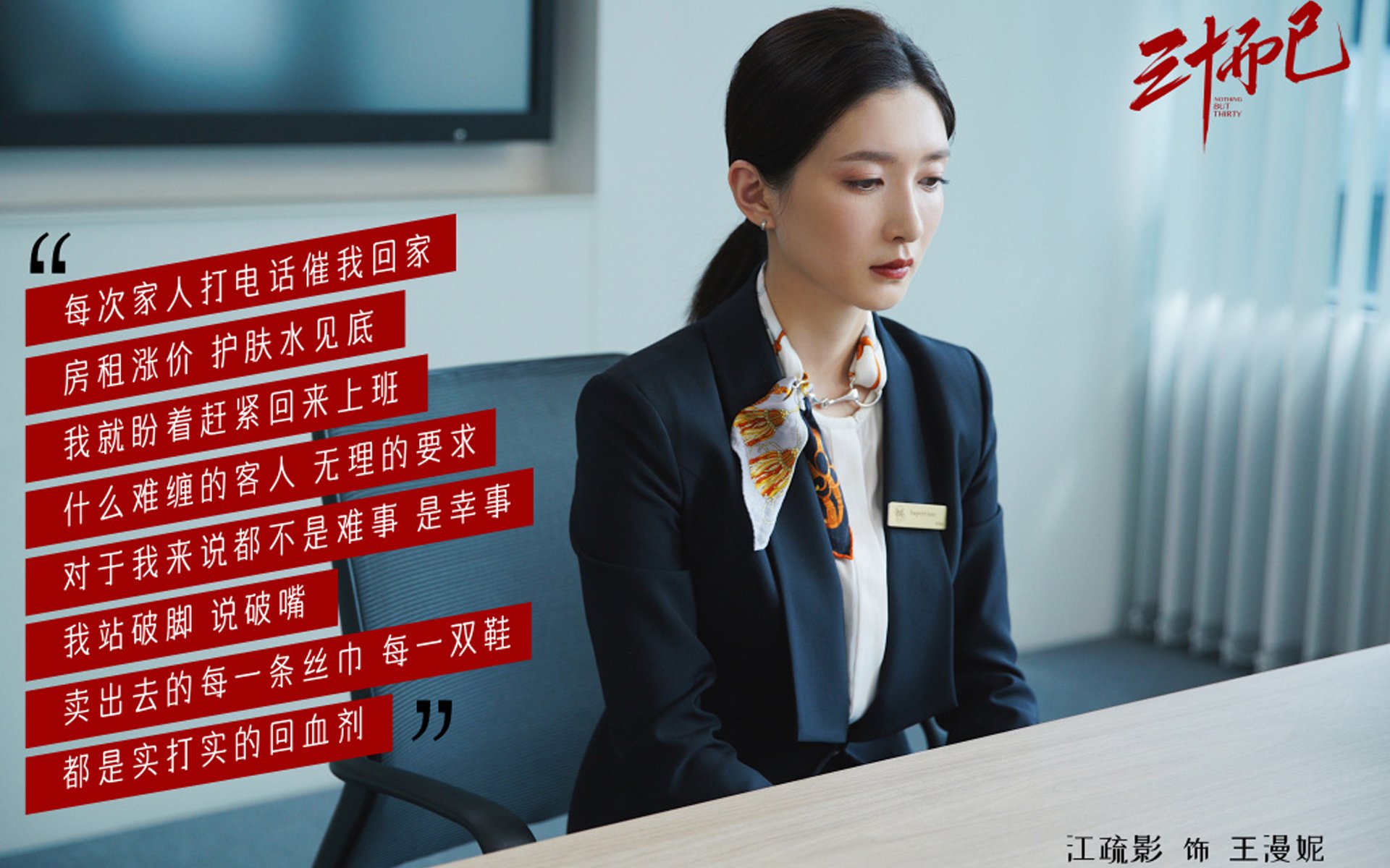 米兰体育APP-德克斯后程爆发力引爆赛场关注，德克斯工具