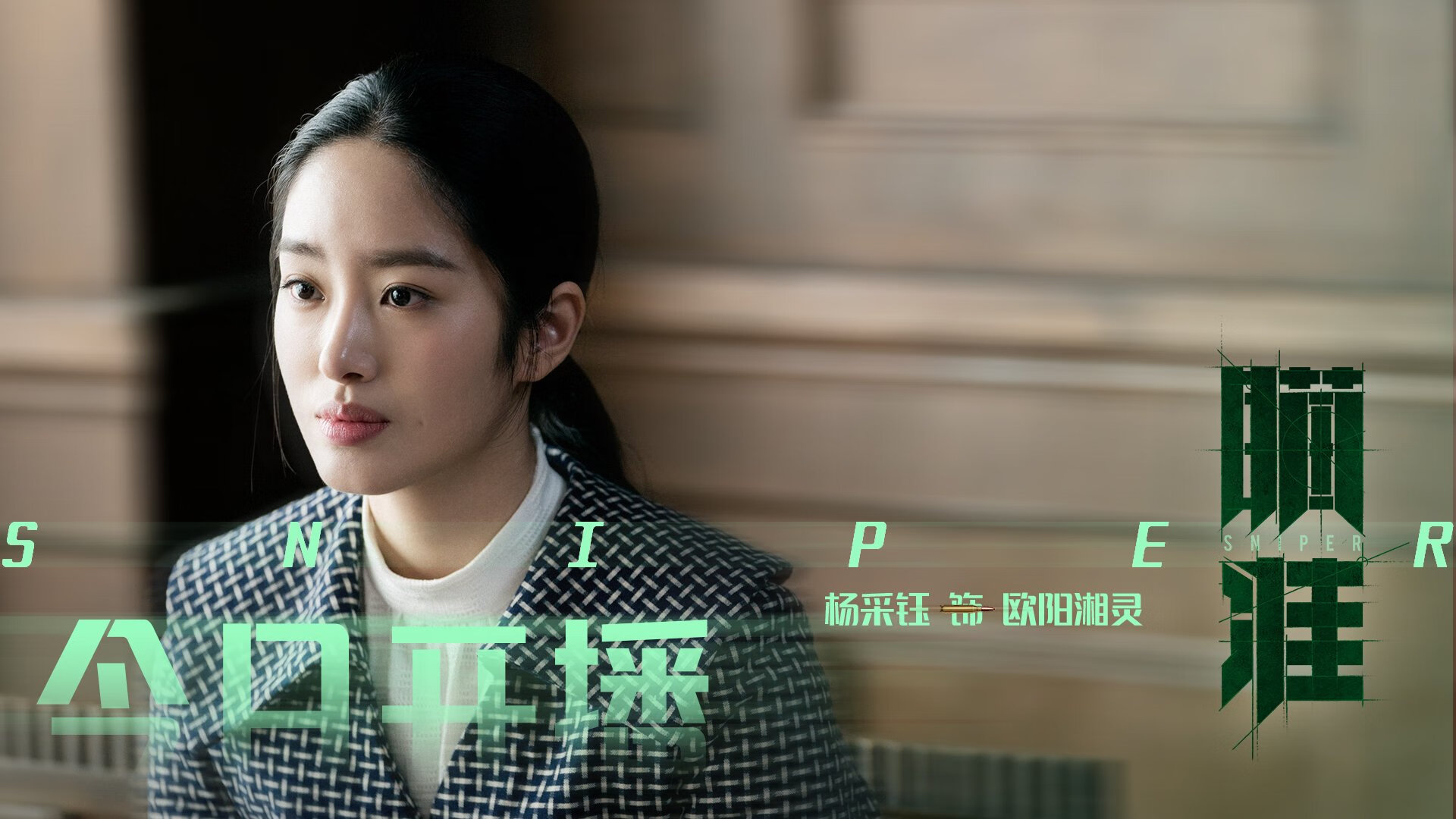 -德甲攻防激战：精彩瞬间不断擦出火花！，德甲 打架