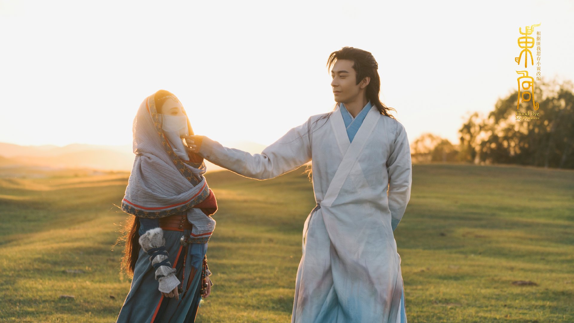 AC米兰-林丹亮相羽球论坛分享成长经历，林丹羽毛球完整比赛