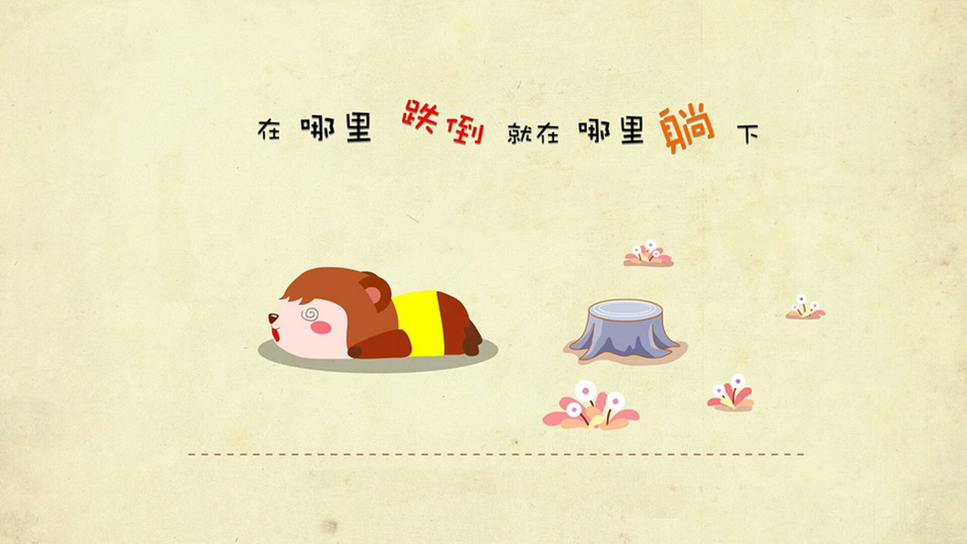 波波维奇冲刺阶段爆发力惊艳赛场,波波维奇很厉害吗