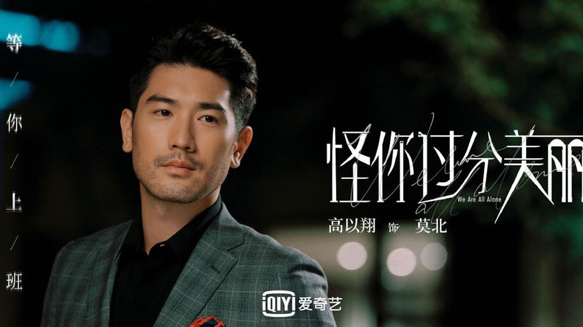 米兰登录入口-PSG计划优化体能管理减少伤病影响